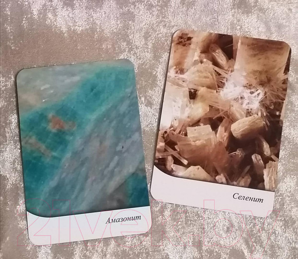 Изображение товара Гадальные карты Попурри Магическая сила кристаллов (Салерно Т.К.)