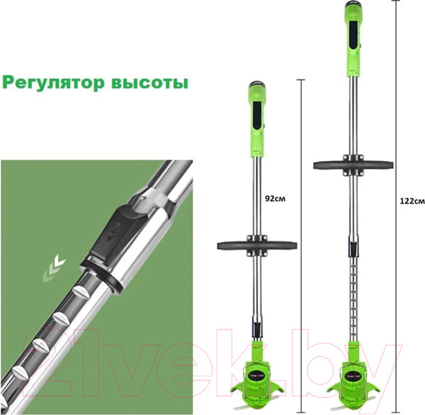 Изображение товара Триммер аккумуляторный Zitrek GreenCut 12 / 082-2000