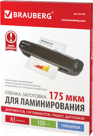 Изображение товара Пленка для ламинирования Brauberg А3 175мкм / 531778 (100шт)