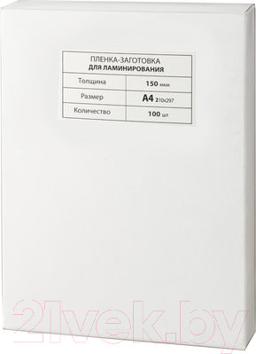 Изображение товара Пленка для ламинирования Brauberg А4 150мкм / 531781 (100шт)