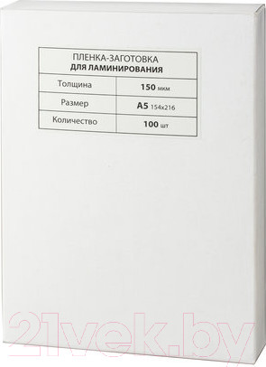 Изображение товара Пленка для ламинирования Brauberg А5 150мкм / 531783 (100шт)