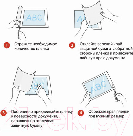 Изображение товара Пленка для ламинирования Brauberg 400ммx3м 75мкм / 531799