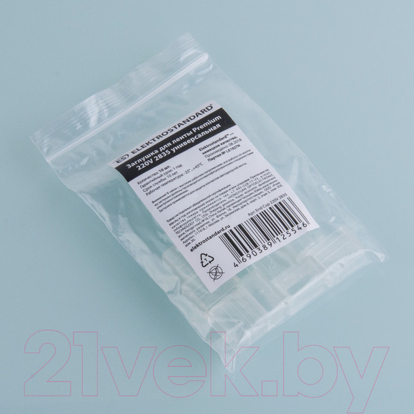 Изображение товара Заглушка для светодиодной ленты Elektrostandard Одностороннего универсальная (10pkt) End Cup 220V 2835 Single