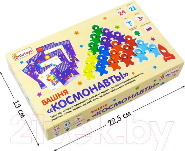 Изображение товара Развивающая игрушка Alatoys Балансир-башня Космонавты / БШ01