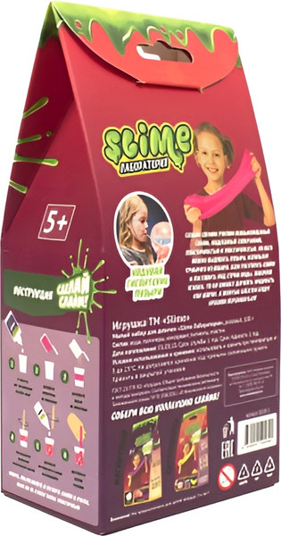 Изображение товара Набор для создания слайма Slime Лаборатория для девочек / SS100-2