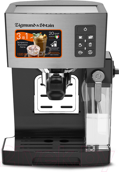 Изображение товара Кофемашина Zigmund & Shtain ZCM-887