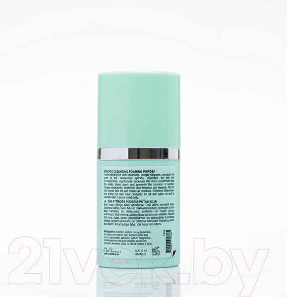 Изображение товара Пудра для умывания Carelika SOS Cleansing Foaming Powder Очищающая (25г)