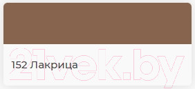 Изображение товара Фуга эпоксидная Mapei Эпоксидная Kerapoxy Easy Design 152 (3кг, лакрица)