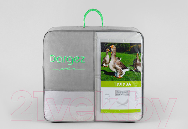 Изображение товара Подушка для сна Даргез Тулуза / 03310Т (68x68)