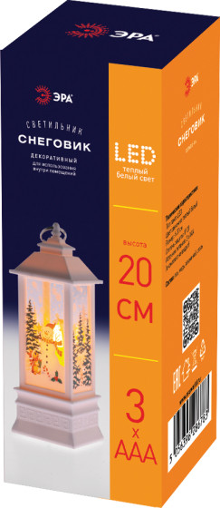 Изображение товара Световая фигурка ЭРА EGNDS-06 Снеговик 1 LED / Б0051940