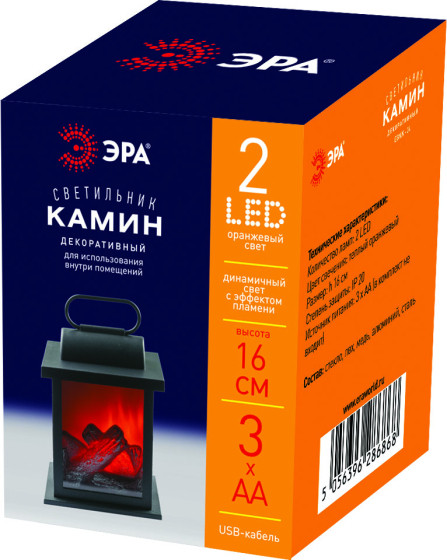 Изображение товара Световая фигурка ЭРА ЕGNIK-24 камин 2 LED / Б0051946