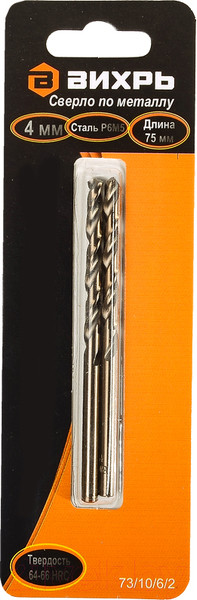 Изображение товара Набор сверл Вихрь 73/10/6/2