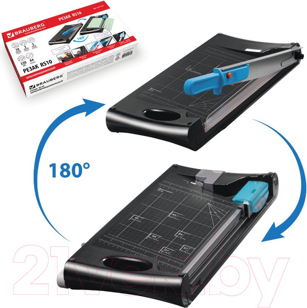 Изображение товара Резак сабельный Brauberg RS10 / 531121