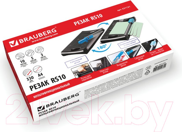 Изображение товара Резак сабельный Brauberg RS10 / 531121