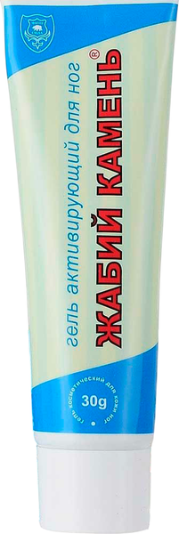 Изображение товара Гель для ног Жабий камень Активирующий (30г)