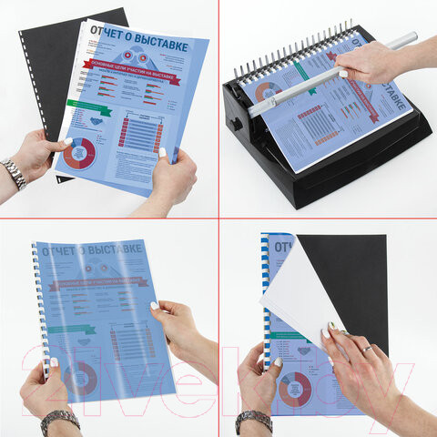 Изображение товара Обложки для переплета Brauberg А4 150мкм / 530826 (100шт, прозрачно-синий)