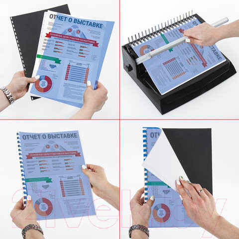 Изображение товара Обложки для переплета Brauberg А4 200мкм / 530830 (100шт, прозрачно-синий)