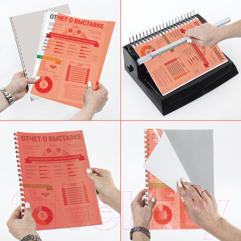 Изображение товара Обложки для переплета Brauberg А4 150мкм / 530937 (100шт, прозрачно-красный)