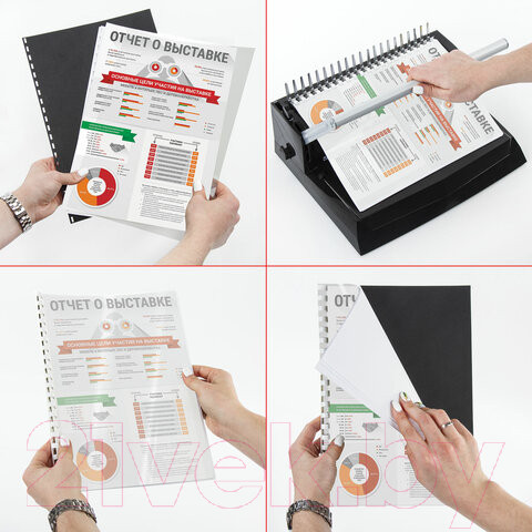 Изображение товара Обложки для переплета Brauberg А3 200мкм / 530936 (100шт, прозрачный)