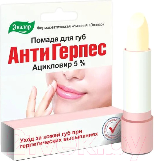 Изображение товара Бальзам для губ Эвалар АнтиГерпес (3г)