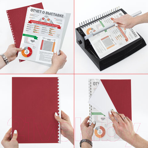 Изображение товара Обложки для переплета Brauberg А4 230г/м2 / 530948 (100шт, красный)