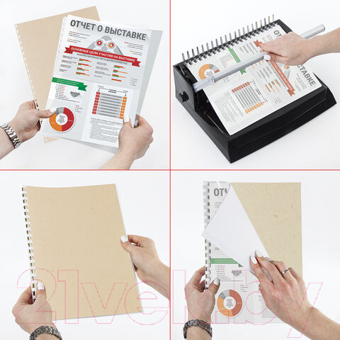 Изображение товара Обложки для переплета Brauberg А4 230г/м2 / 530947 (100шт, слоновая кость)