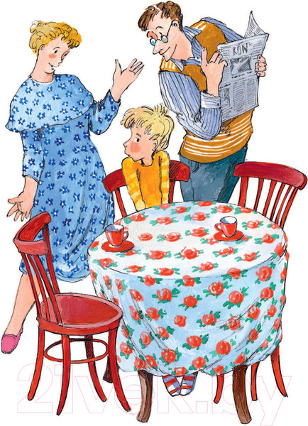 Изображение товара Книга АСТ Не зевай! Веселые школьные рассказы (Дружинина М.В.)