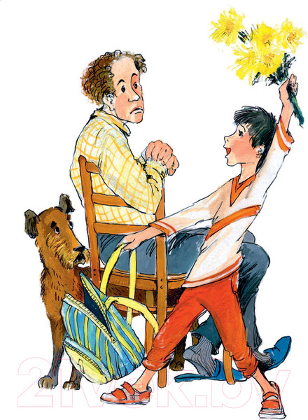 Изображение товара Книга АСТ Не зевай! Веселые школьные рассказы (Дружинина М.В.)