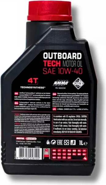 Изображение товара Моторное масло Motul Outboard Tech 4T 10W40 (1л)
