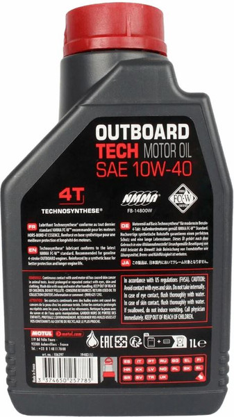 Изображение товара Моторное масло Motul Outboard Tech 4T 10W40 (1л)