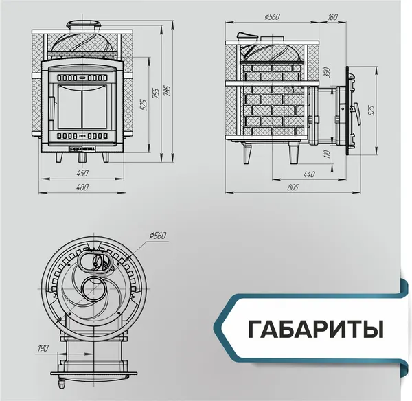 Изображение товара Печь-каменка ProMetall Атмосфера М / p0041