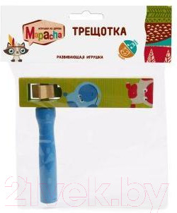 Изображение товара Музыкальная игрушка Mapacha Трещотка круговая / 76433 (зеленый/синий)