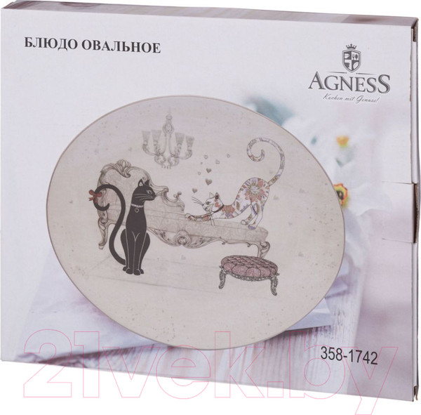 Изображение товара Блюдо Agness 358-1742