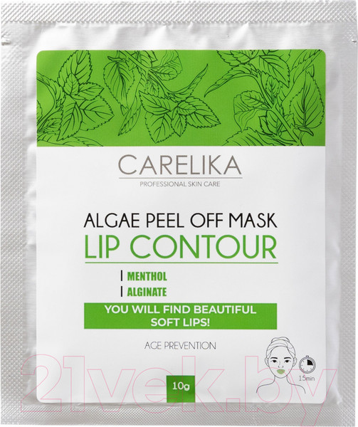 Изображение товара Маска для губ Carelika Algae Peel Off Mask Lip Contour Контурная с морским коллагеном (10г)