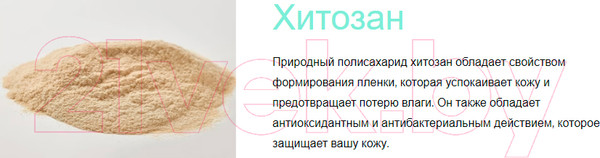 Изображение товара Маска для губ Carelika Algae Peel Off Mask Lip Contour Контурная с морским коллагеном (10г)