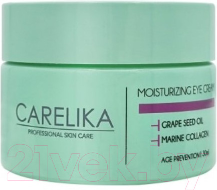 Изображение товара Крем для век Carelika Moisturizing Eye Cream Успокаивающий и увлажняющий (30мл)