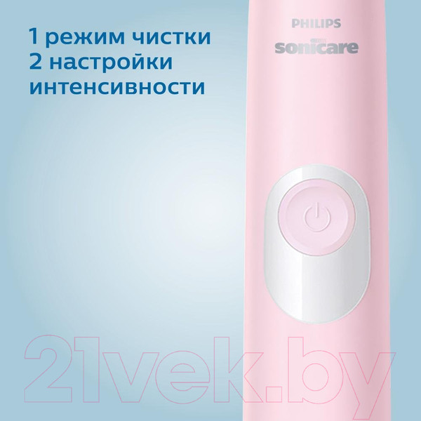 Изображение товара Набор электрических зубных щеток Philips HX6800/35 