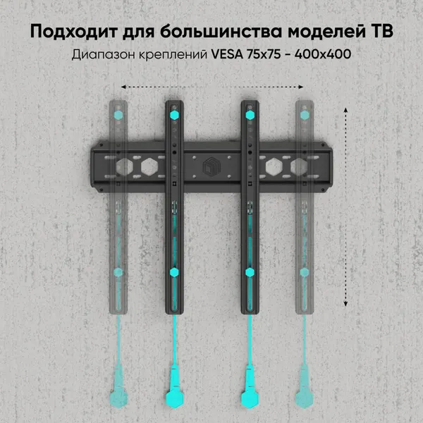 Изображение товара Кронштейн для телевизора Onkron FM5 (черный)