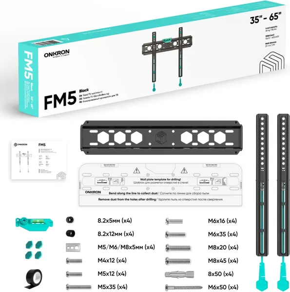 Изображение товара Кронштейн для телевизора Onkron FM5 (черный)
