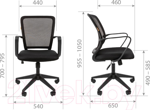 Изображение товара Кресло офисное Chairman 698 (оранжевый)