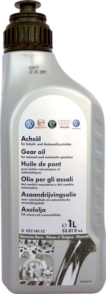 Изображение товара Трансмиссионное масло Volkswagen G052145S2 (1л)