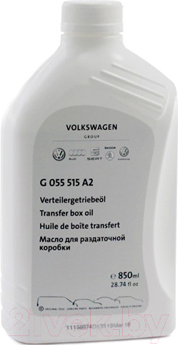 Изображение товара Трансмиссионное масло Volkswagen G055515A2 (850мл)