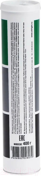 Изображение товара Смазка техническая Oil Right Литол-24 (400г, картуш)
