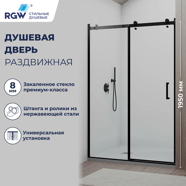 Изображение товара Душевая дверь RGW TO-14B / 02071412-14