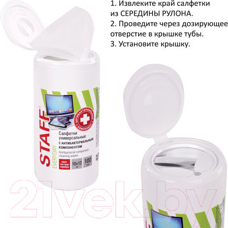 Изображение товара Салфетки для ухода за техникой Staff Everyday / 513478 (100шт)