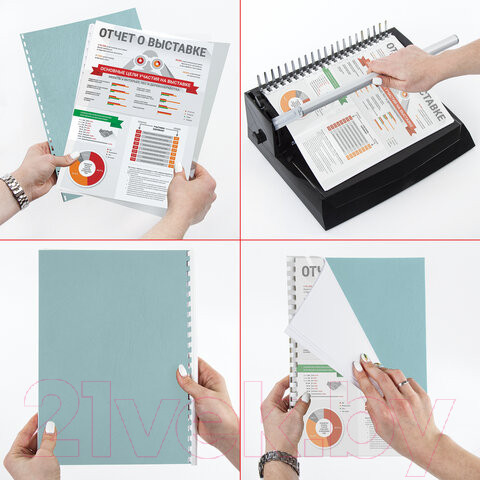 Изображение товара Обложки для переплета Brauberg А4 230г/м2 / 530952 (100шт, голубой)