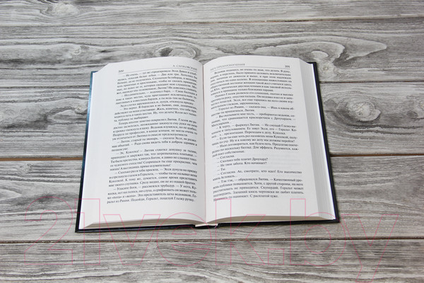 Изображение товара Книга АСТ Ведьмак: Меч Предназначения (Сапковский А.)