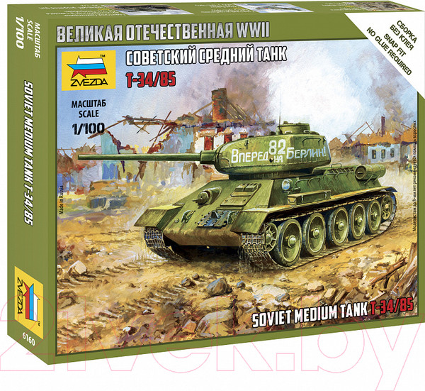 Изображение товара Сборная модель Звезда Советский средний танк Т-34/85 / 6160