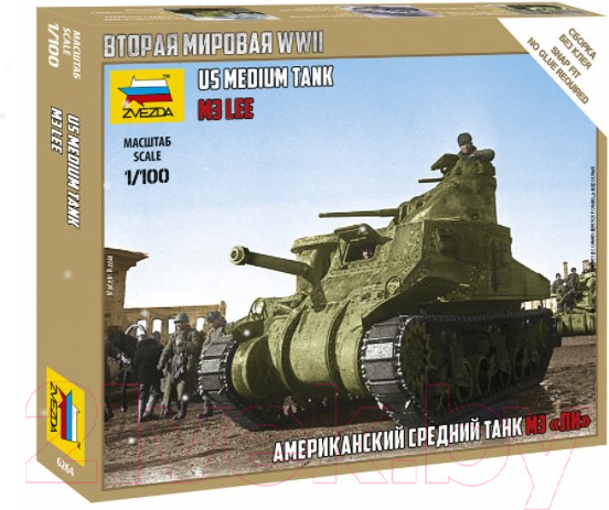 Изображение товара Сборная модель Звезда Американский танк М3 Ли / 6264
