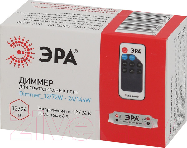 Изображение товара Диммер для светодиодной ленты ЭРА Dimmer_12/72W - 24/144W / Б0043441